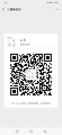 商业模式群