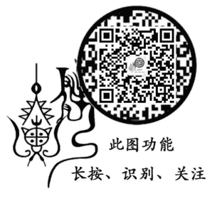 刘氏宗亲家族微信群