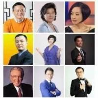 污泥处理处置沟通群
