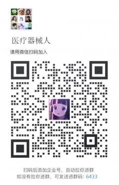 医疗器械人二维码