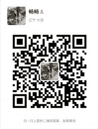 美妆护肤技巧学习沟通群
