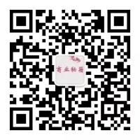 全国美容行业沟通群