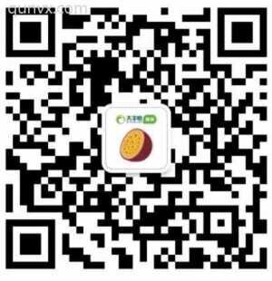 全国百香果沟通群二维码