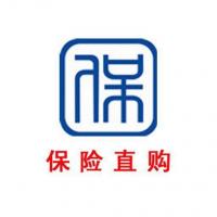 欢迎全国保险营销员入群
