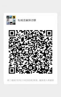 网页版CRM系统来啦