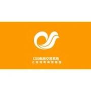 中文外贸群，亚马逊测评群