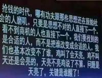 群主之家1群
