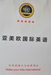 济南副业招聘