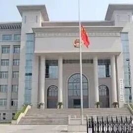 法官沟通群