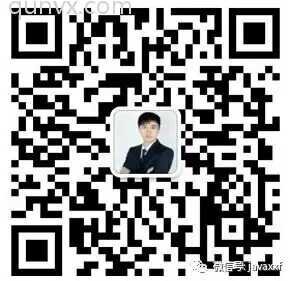 java学习第08群二维码