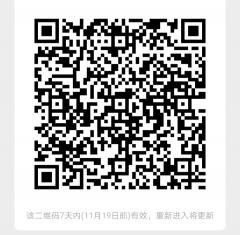 杭州滨江企业招聘群二维码