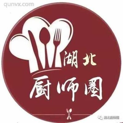 湖北厨师圈微信群