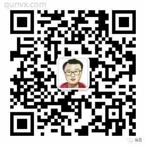 码洞技术沟通群