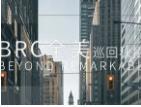 CSSAP金融咨询求职招聘讲座群