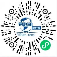 挖掘机装载机找活替班微信群
