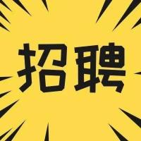 高碑店同城求职群