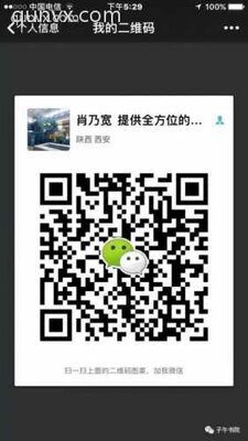 机床维修群二维码