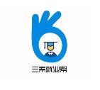 名企HR直招沟通群