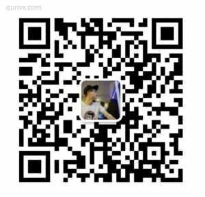 互联网实习求职群二维码