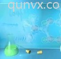 有机化学微信沟通群