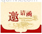 反洗钱微信沟通群