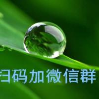邢台职场经验沟通