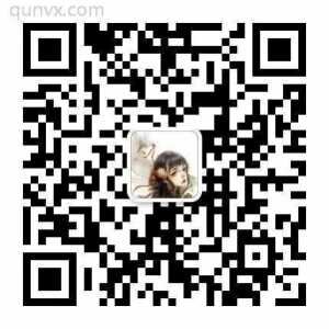 实习生/幼师沟通群二维码