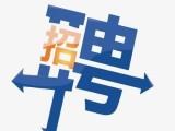 杞县找工作的进群