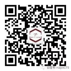 重庆人才招聘7群二维码