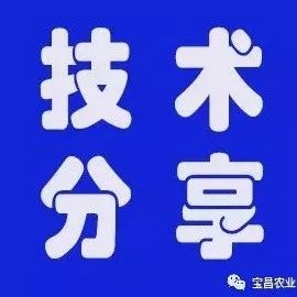塑料技术微信群