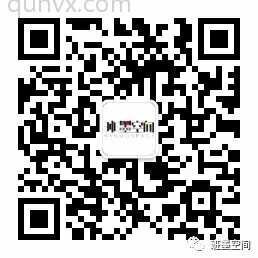 匠人微信群
