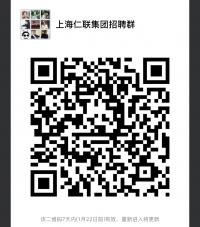 上海全职副业群