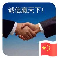 上海维宇人力资源招聘群