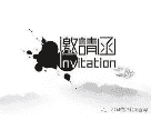 ATM技术沟通●折腾群