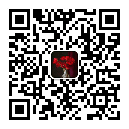 素描互助沟通群二维码