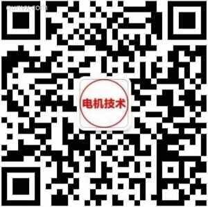 电机技术专业群