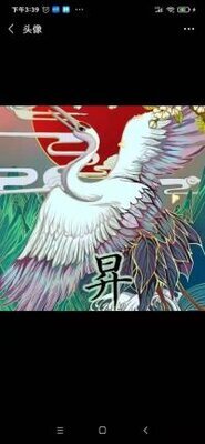 【招聘jvav/软件工程师】