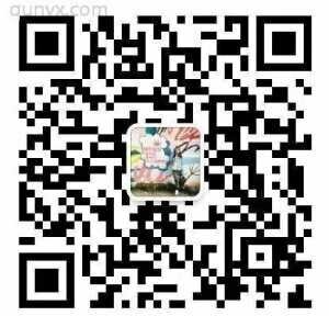 货车司机群二维码