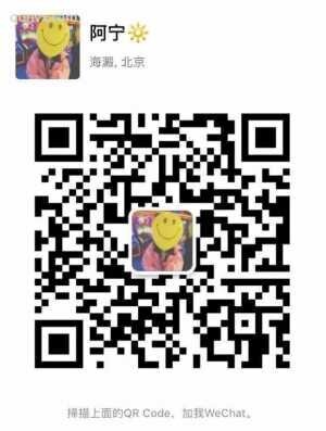工业设计群