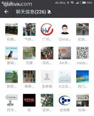 二手真空设备群二维码