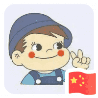 成都中医推拿师招聘群