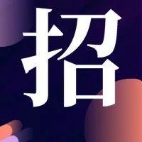 江门招聘求职群