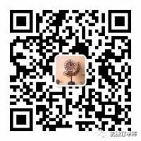 机械加工微信群等你加入