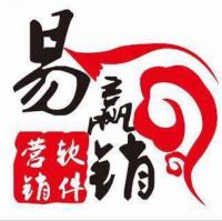 推广引流