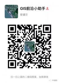 测绘地信行业技巧群二维码