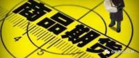 化工类、农产品、期货沟通群