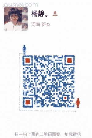 YJ水彩沟通群二维码