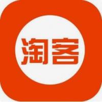 淘客沟通群