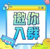 工程泵车群