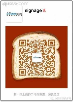 中国标识资源群二维码